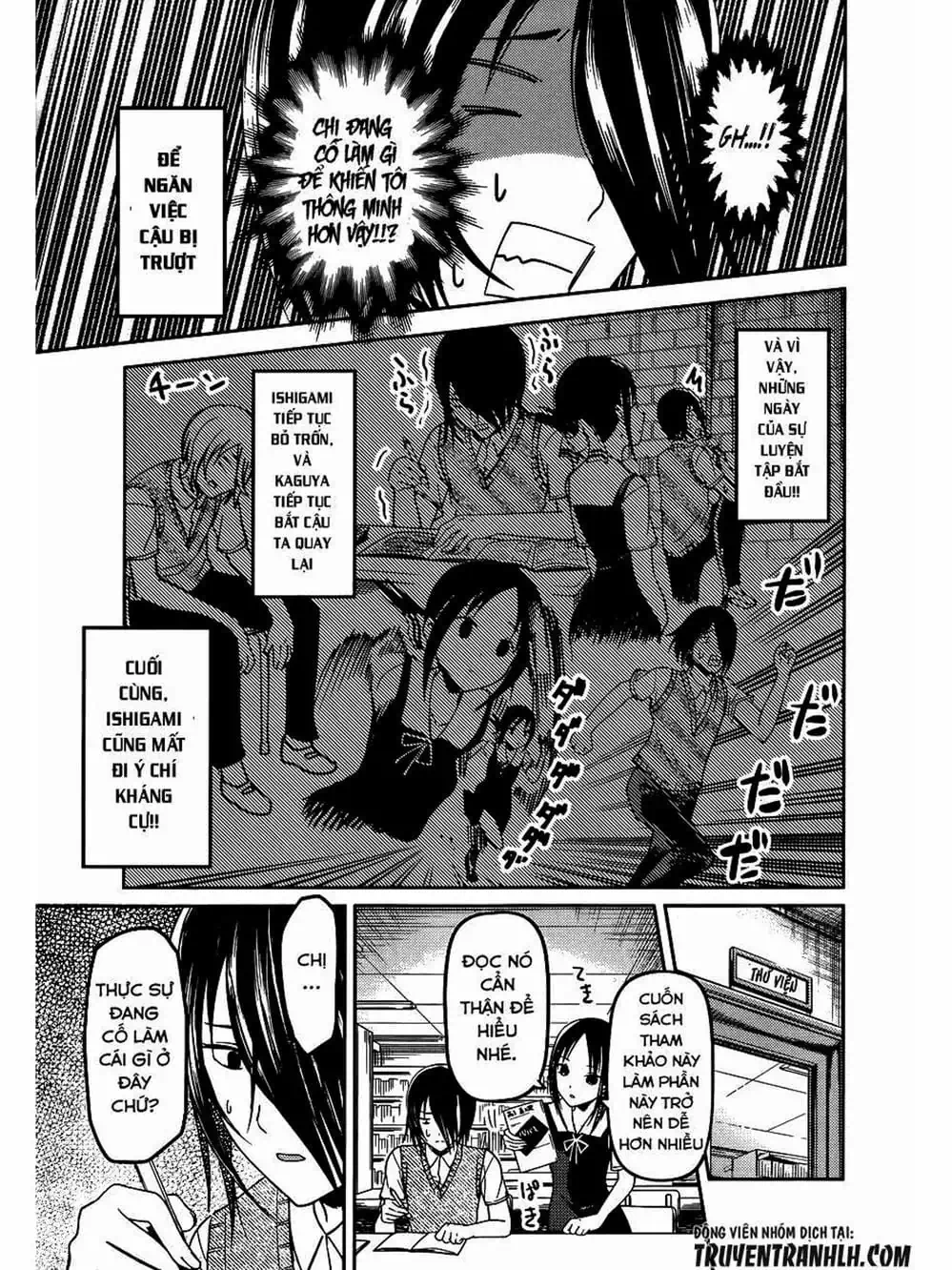 Truyện Tranh Cuộc Chiến Tỏ Tình - Kaguya-Sama: Love Is War trang 5