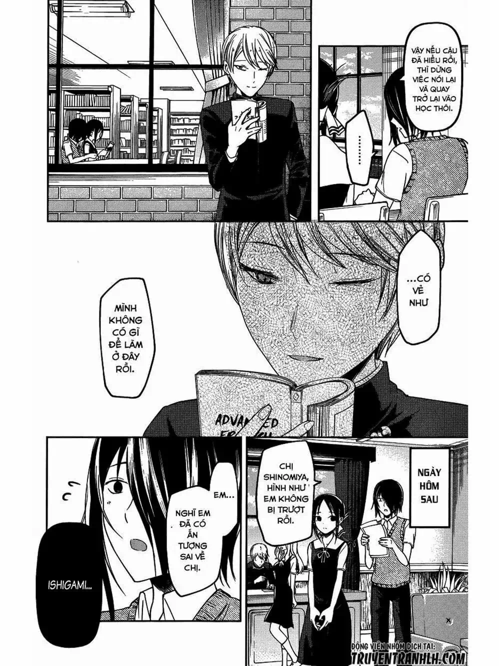 Truyện Tranh Cuộc Chiến Tỏ Tình - Kaguya-Sama: Love Is War trang 5