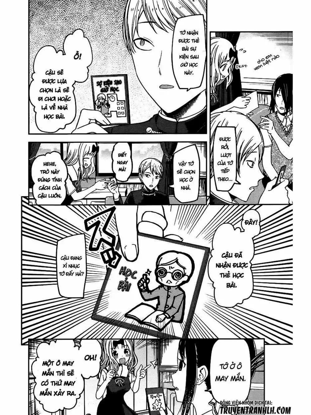 Truyện Tranh Cuộc Chiến Tỏ Tình - Kaguya-Sama: Love Is War trang 5