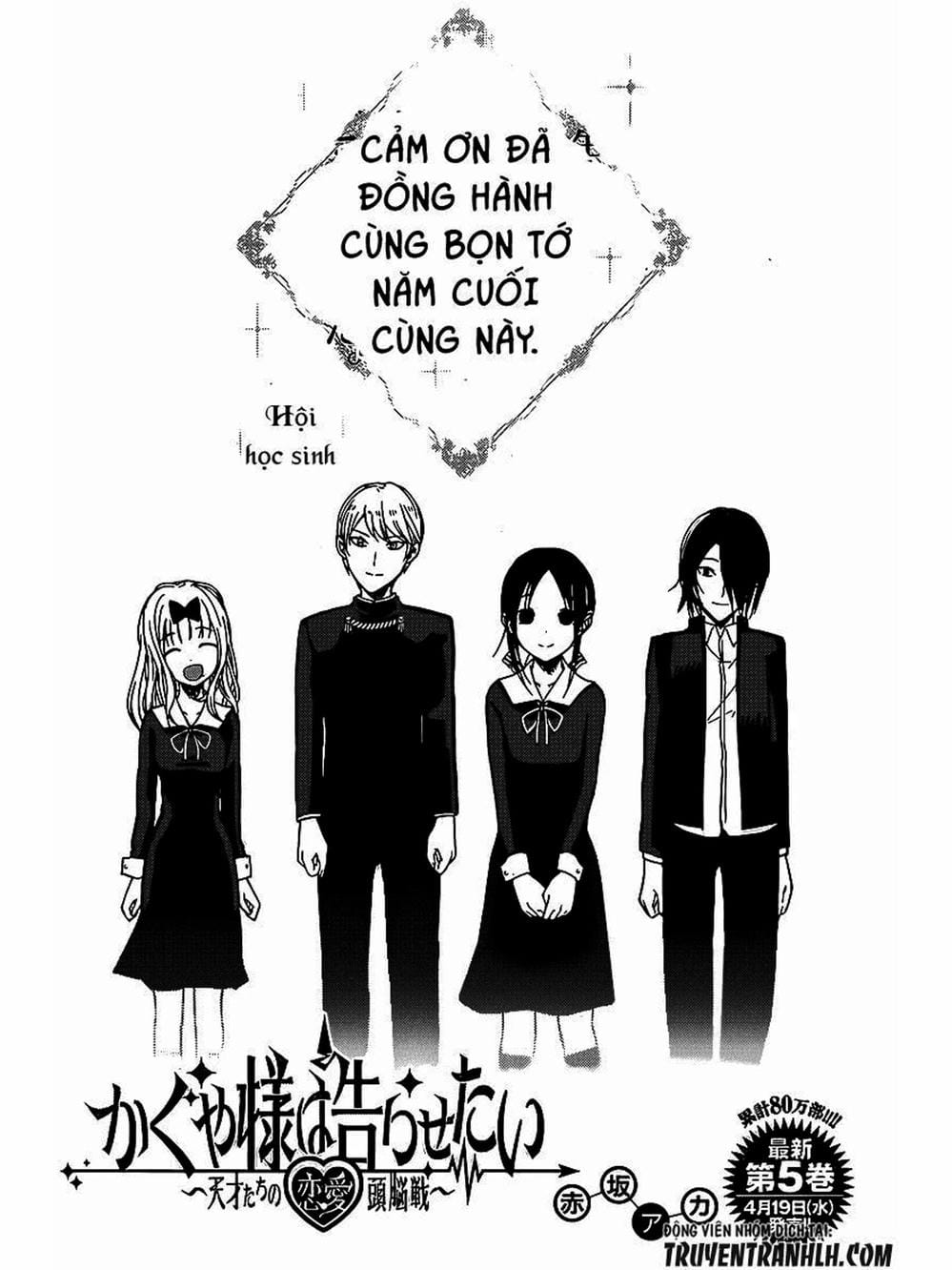 Truyện Tranh Cuộc Chiến Tỏ Tình - Kaguya-Sama: Love Is War trang 5