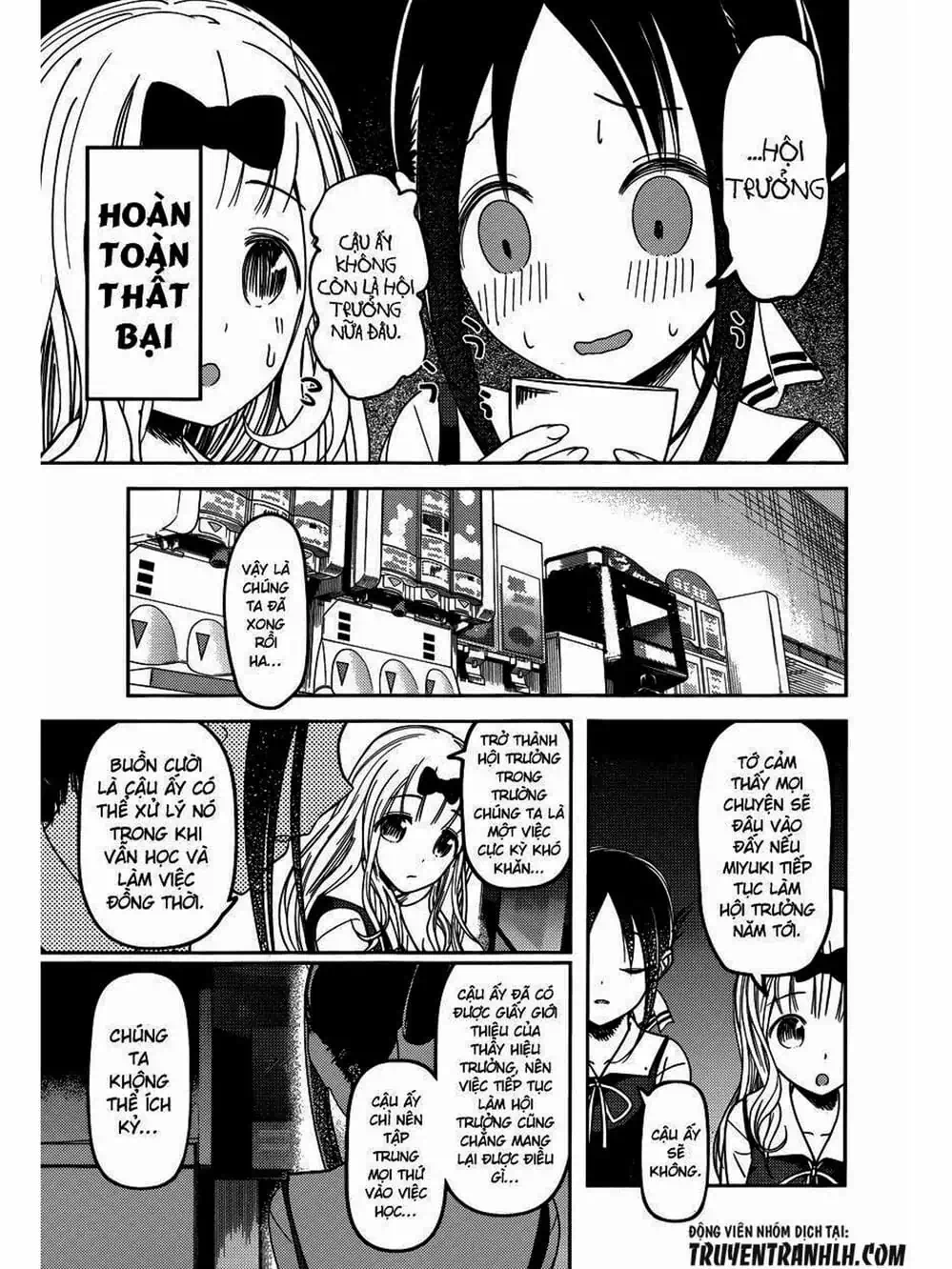 Truyện Tranh Cuộc Chiến Tỏ Tình - Kaguya-Sama: Love Is War trang 5