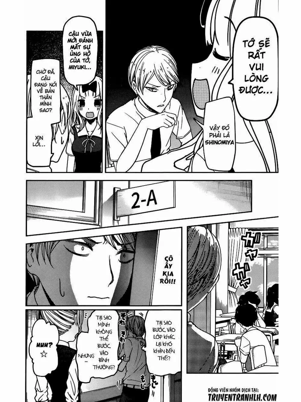 Truyện Tranh Cuộc Chiến Tỏ Tình - Kaguya-Sama: Love Is War trang 5