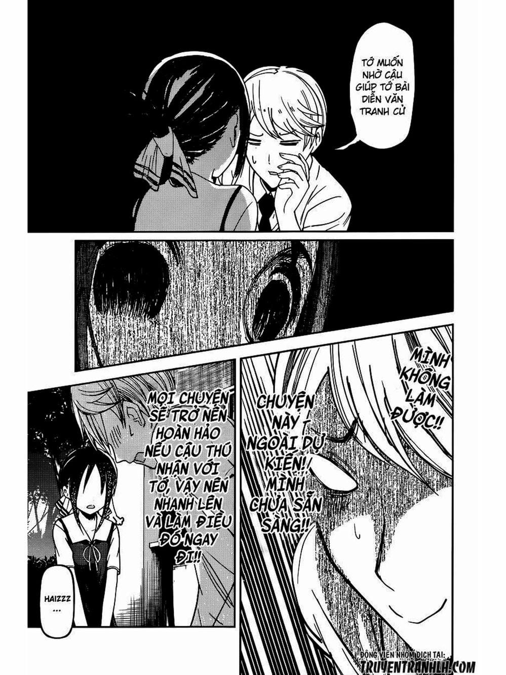 Truyện Tranh Cuộc Chiến Tỏ Tình - Kaguya-Sama: Love Is War trang 5