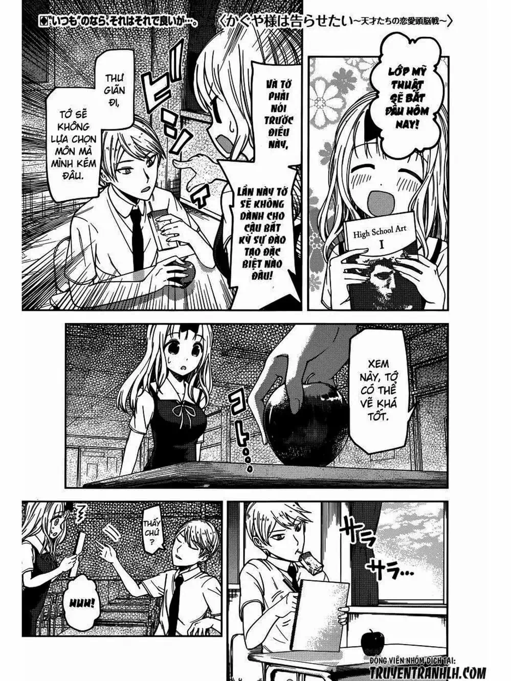Truyện Tranh Cuộc Chiến Tỏ Tình - Kaguya-Sama: Love Is War trang 5