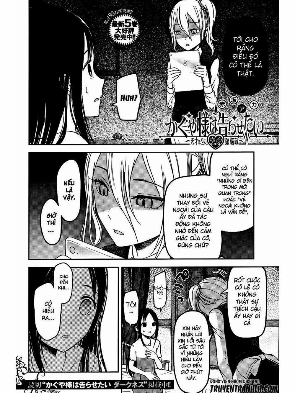 Truyện Tranh Cuộc Chiến Tỏ Tình - Kaguya-Sama: Love Is War trang 5