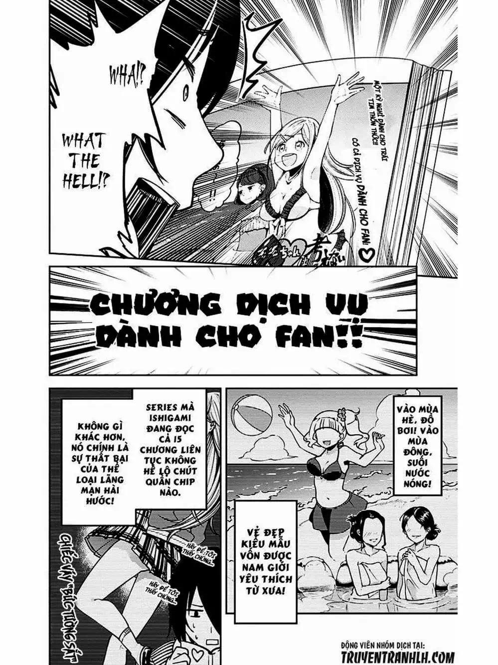 Truyện Tranh Cuộc Chiến Tỏ Tình - Kaguya-Sama: Love Is War trang 5