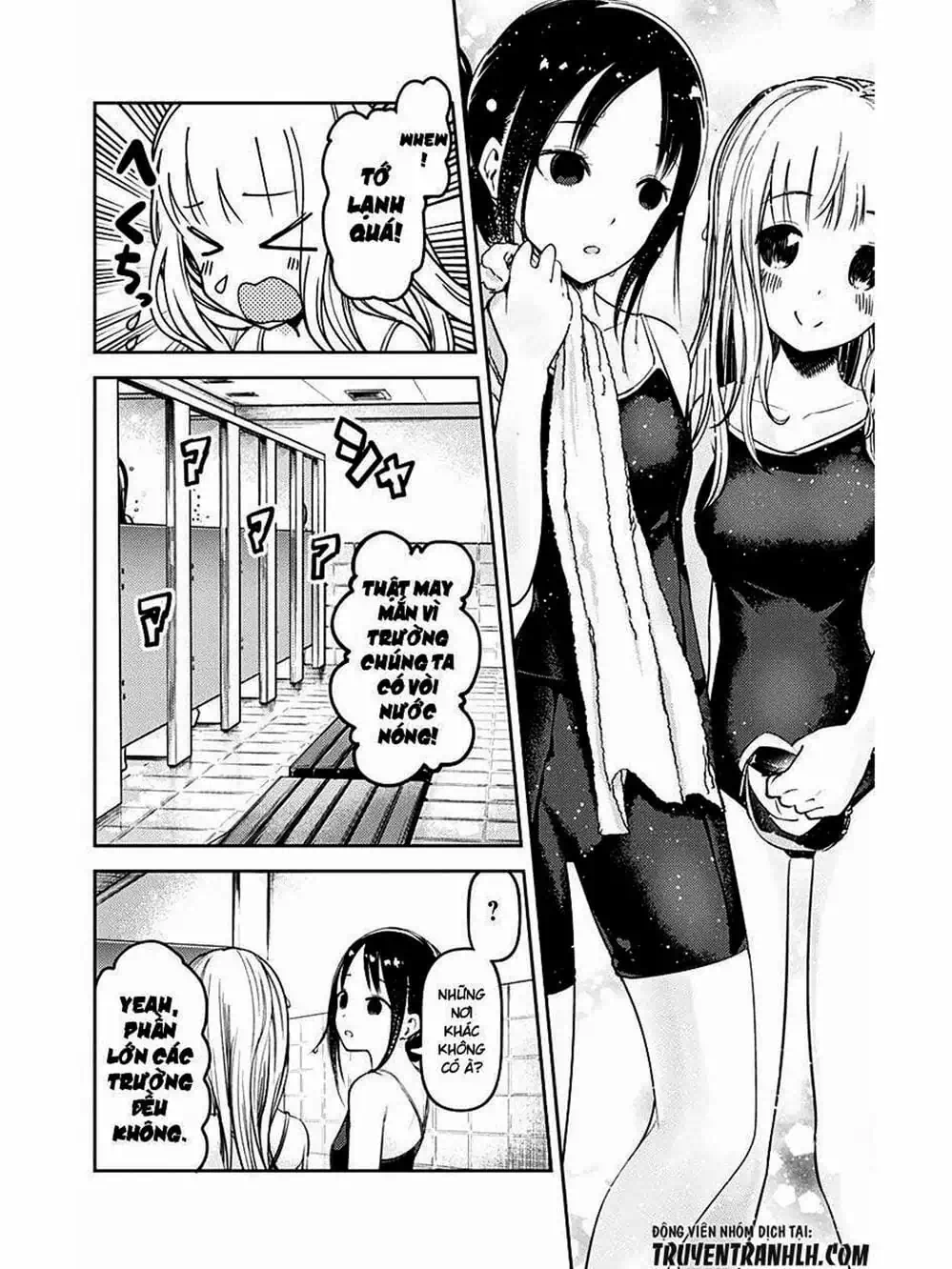 Truyện Tranh Cuộc Chiến Tỏ Tình - Kaguya-Sama: Love Is War trang 5