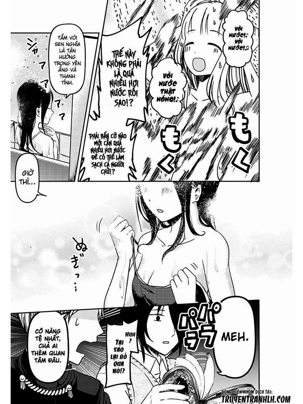 Truyện Tranh Cuộc Chiến Tỏ Tình - Kaguya-Sama: Love Is War trang 5