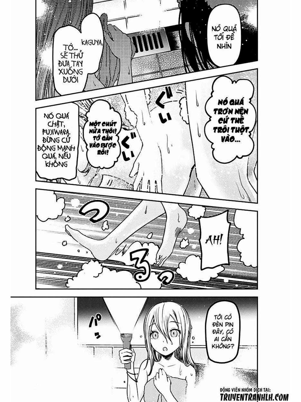 Truyện Tranh Cuộc Chiến Tỏ Tình - Kaguya-Sama: Love Is War trang 5