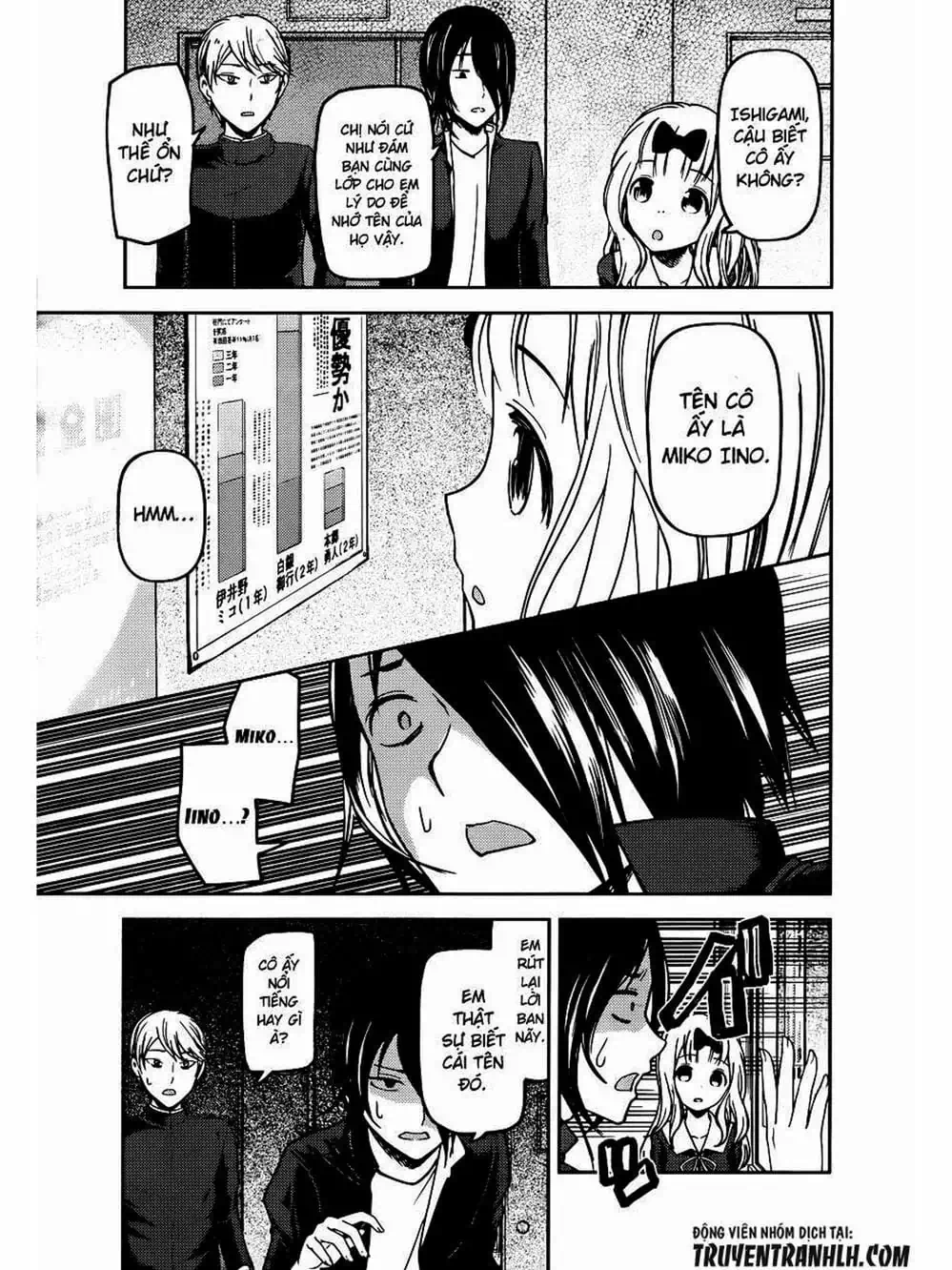 Truyện Tranh Cuộc Chiến Tỏ Tình - Kaguya-Sama: Love Is War trang 5