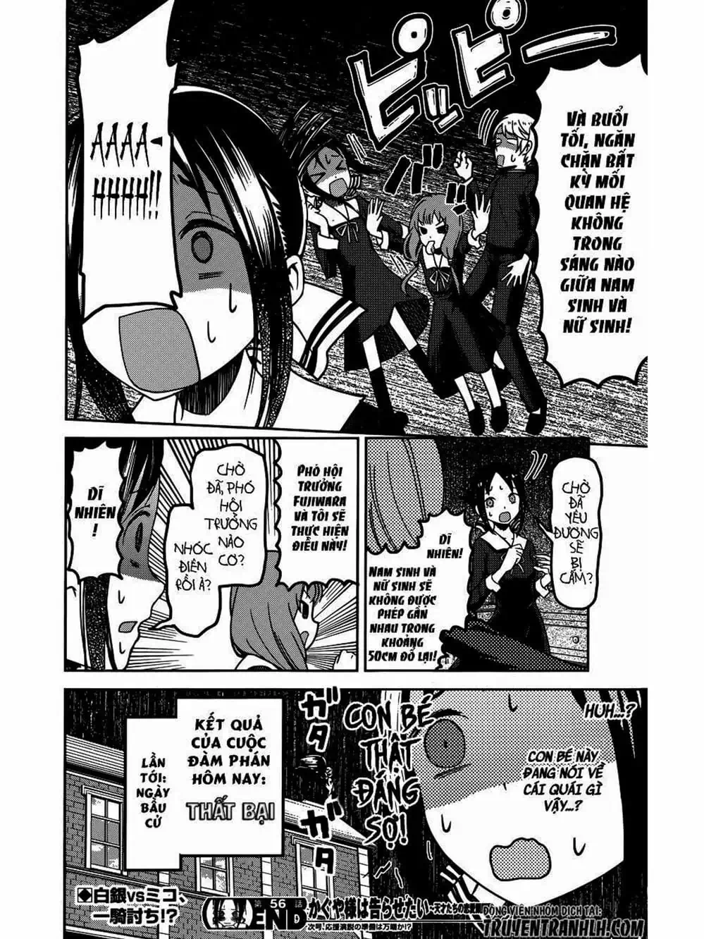 Truyện Tranh Cuộc Chiến Tỏ Tình - Kaguya-Sama: Love Is War trang 5