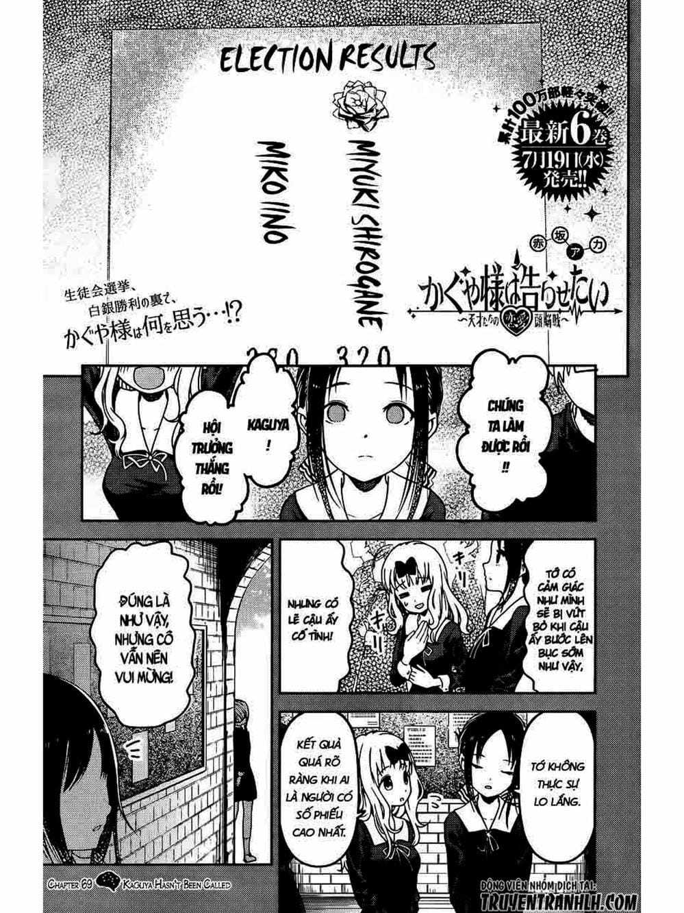 Truyện Tranh Cuộc Chiến Tỏ Tình - Kaguya-Sama: Love Is War trang 5