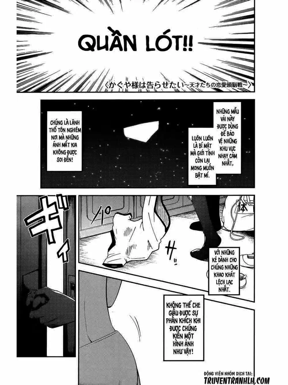 Truyện Tranh Cuộc Chiến Tỏ Tình - Kaguya-Sama: Love Is War trang 5