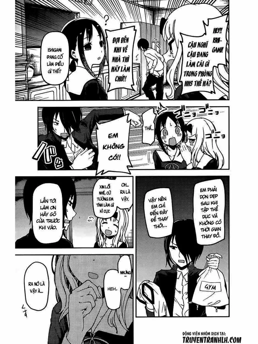 Truyện Tranh Cuộc Chiến Tỏ Tình - Kaguya-Sama: Love Is War trang 5