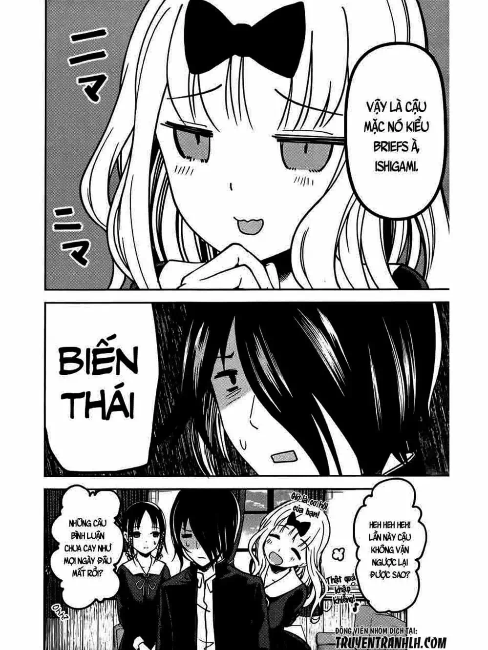 Truyện Tranh Cuộc Chiến Tỏ Tình - Kaguya-Sama: Love Is War trang 5