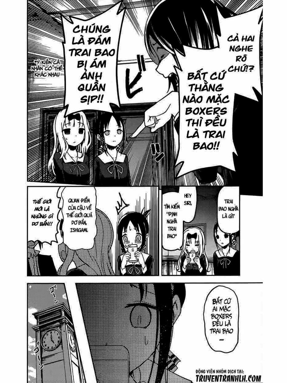 Truyện Tranh Cuộc Chiến Tỏ Tình - Kaguya-Sama: Love Is War trang 5