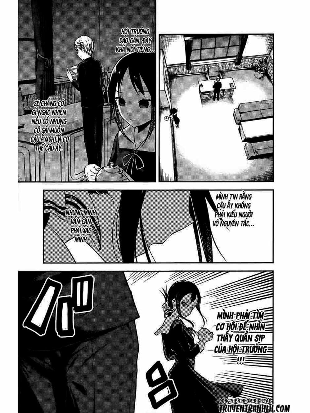 Truyện Tranh Cuộc Chiến Tỏ Tình - Kaguya-Sama: Love Is War trang 5