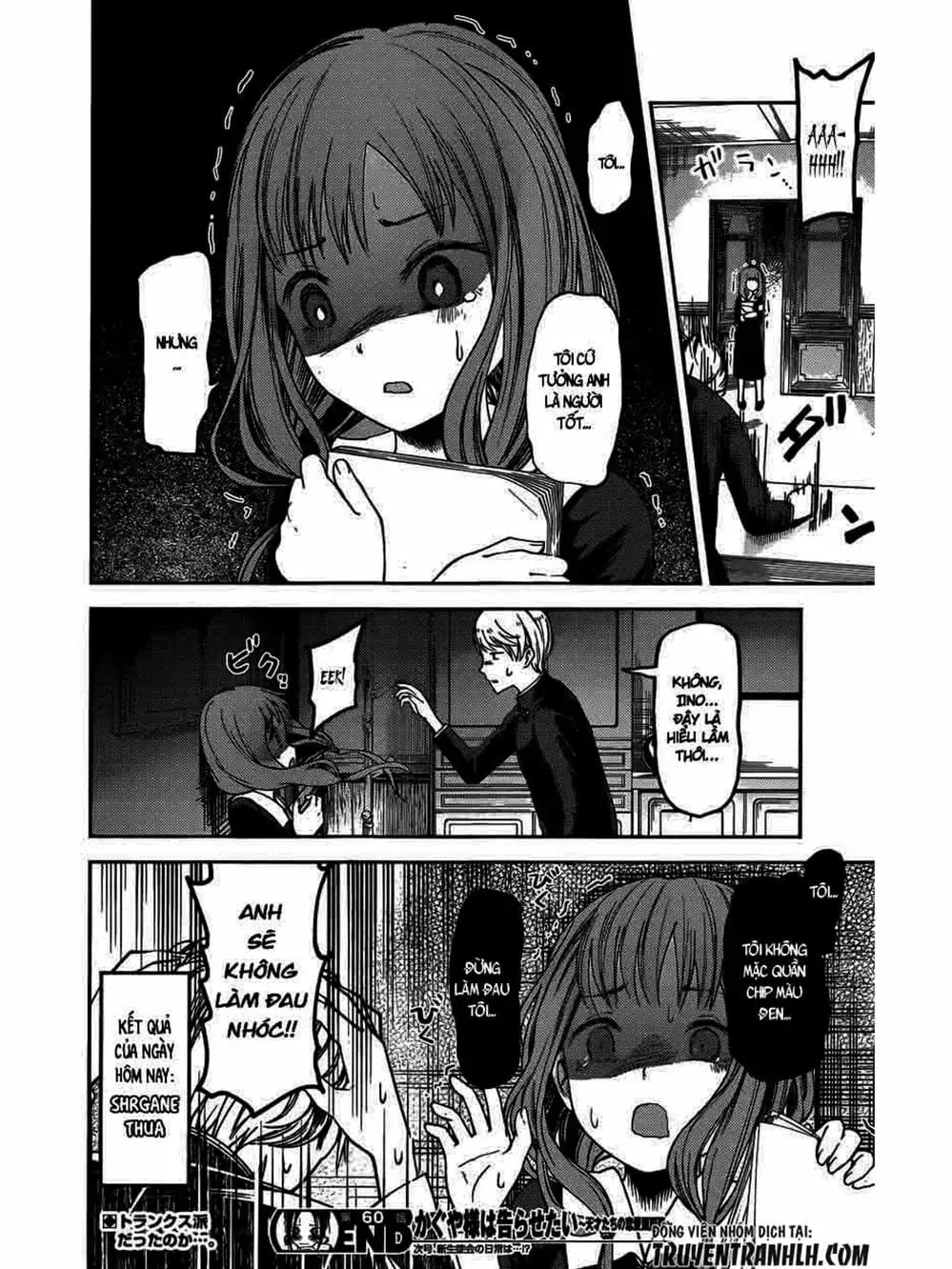 Truyện Tranh Cuộc Chiến Tỏ Tình - Kaguya-Sama: Love Is War trang 5