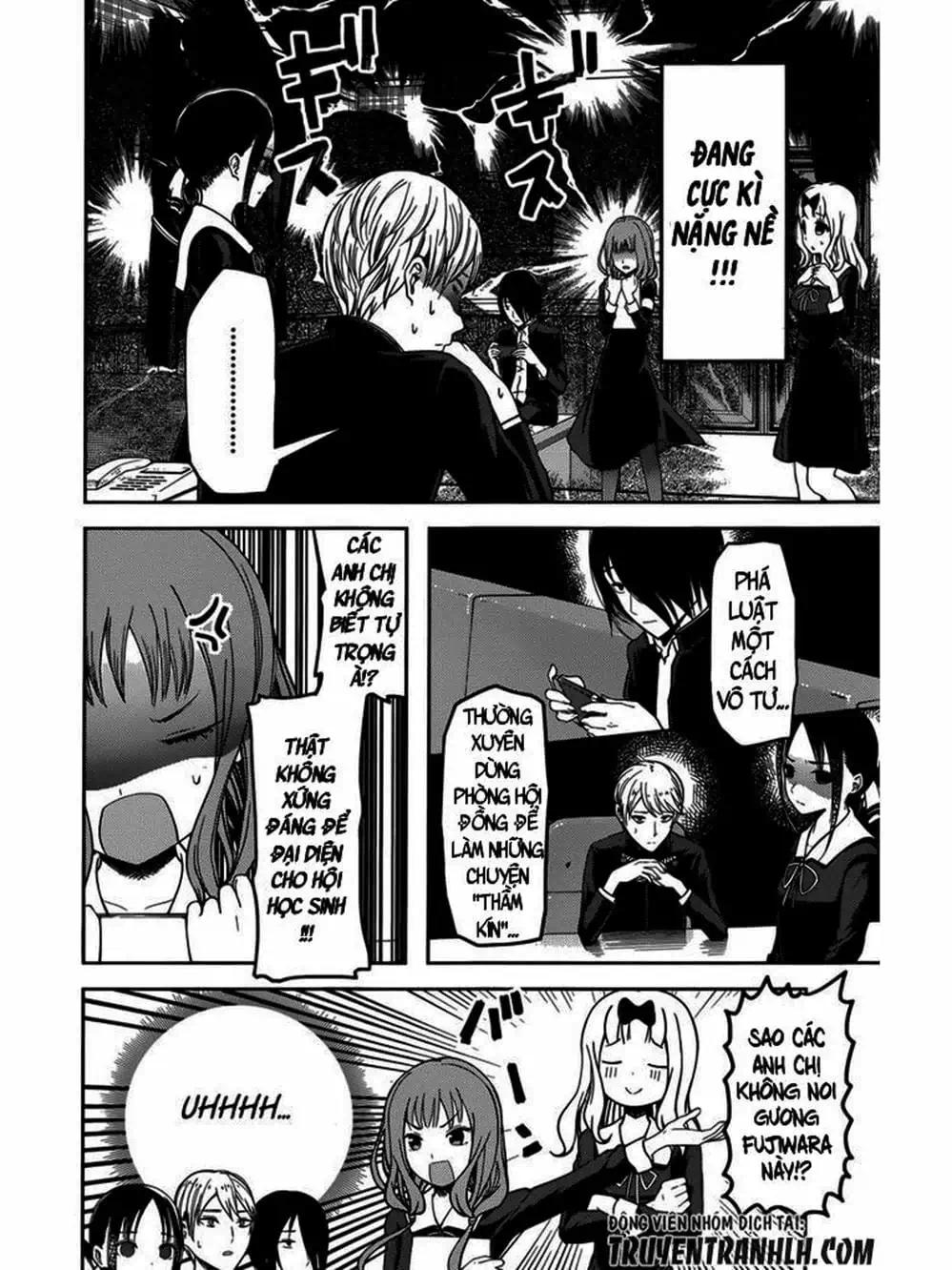 Truyện Tranh Cuộc Chiến Tỏ Tình - Kaguya-Sama: Love Is War trang 5