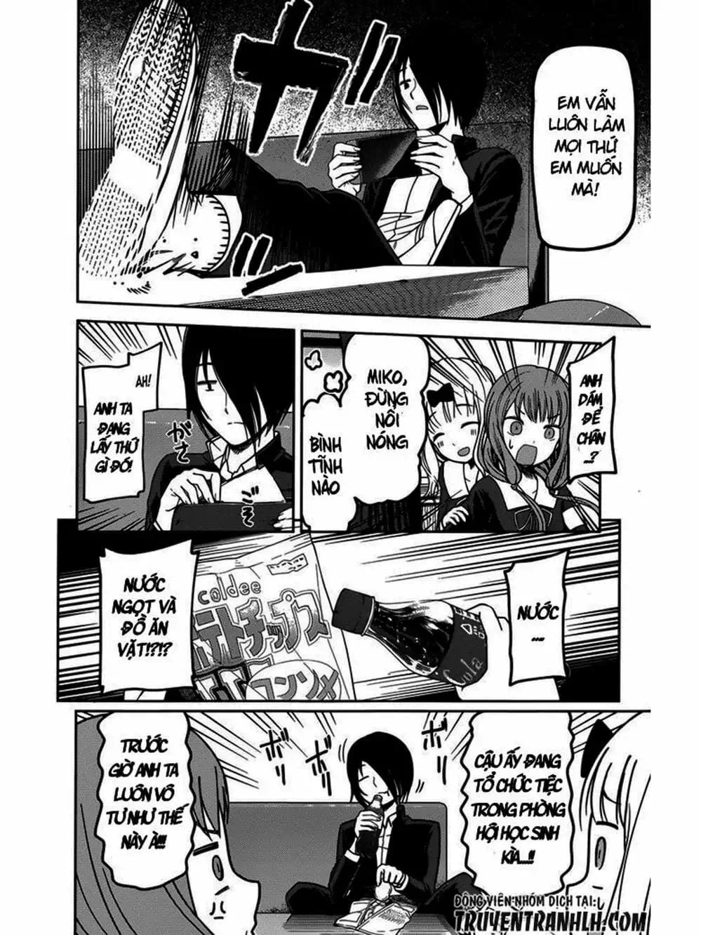 Truyện Tranh Cuộc Chiến Tỏ Tình - Kaguya-Sama: Love Is War trang 5