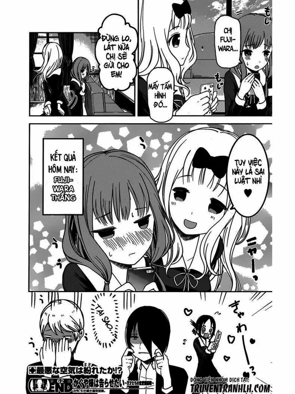 Truyện Tranh Cuộc Chiến Tỏ Tình - Kaguya-Sama: Love Is War trang 5