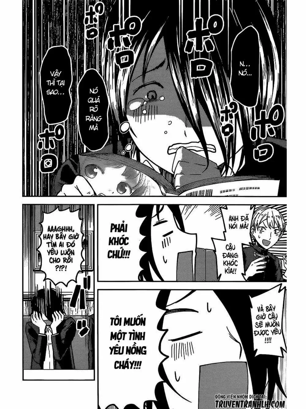 Truyện Tranh Cuộc Chiến Tỏ Tình - Kaguya-Sama: Love Is War trang 5