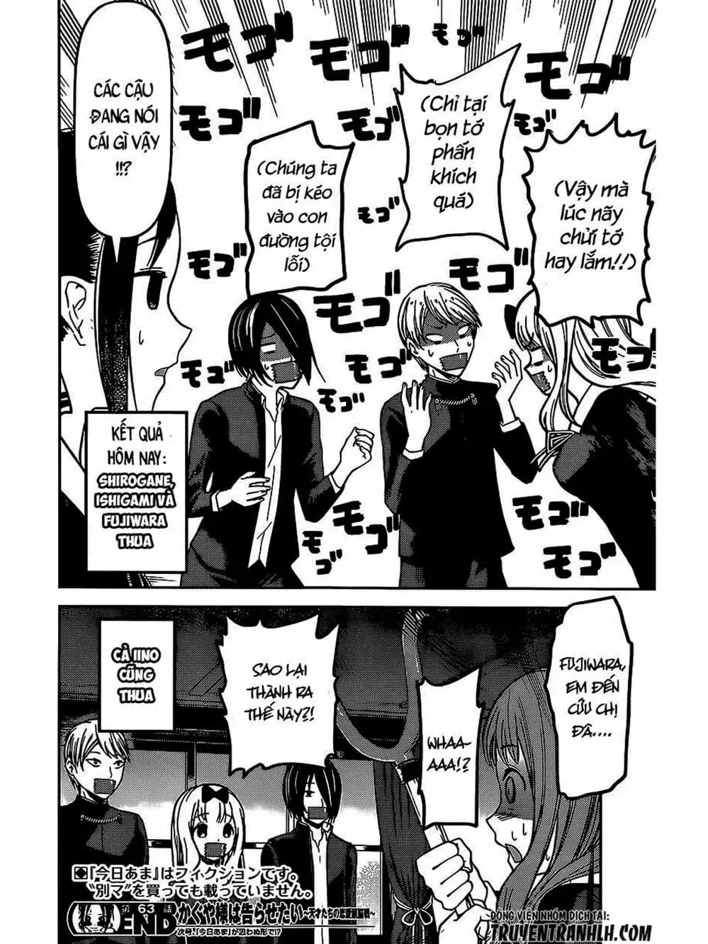 Truyện Tranh Cuộc Chiến Tỏ Tình - Kaguya-Sama: Love Is War trang 5