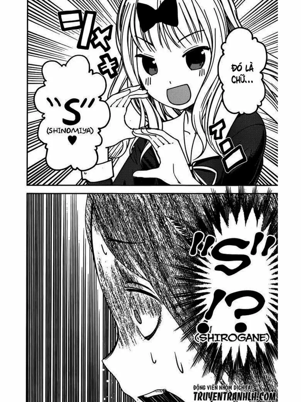 Truyện Tranh Cuộc Chiến Tỏ Tình - Kaguya-Sama: Love Is War trang 5