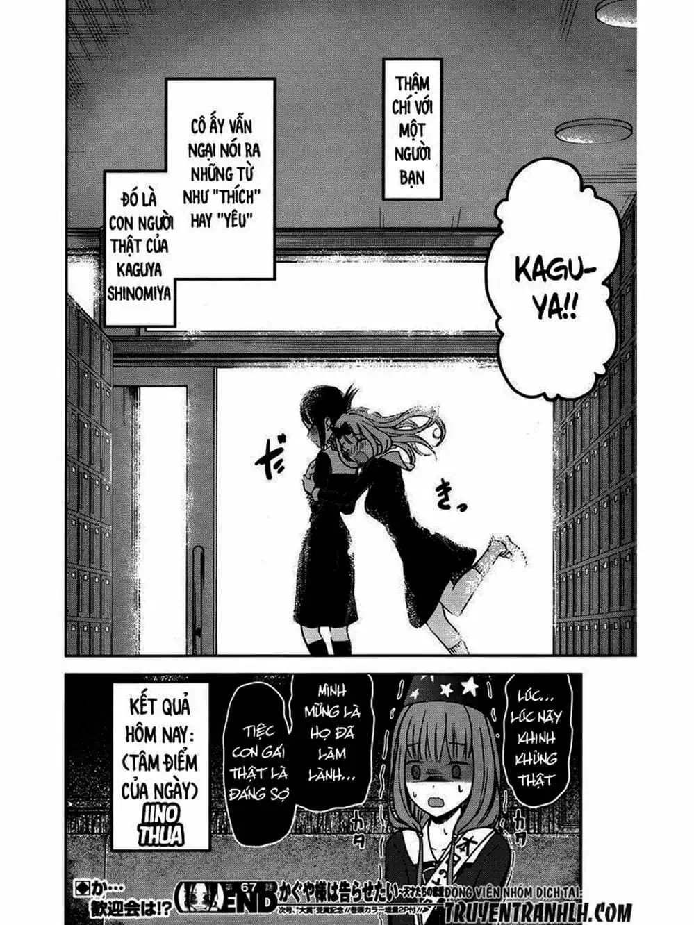 Truyện Tranh Cuộc Chiến Tỏ Tình - Kaguya-Sama: Love Is War trang 5