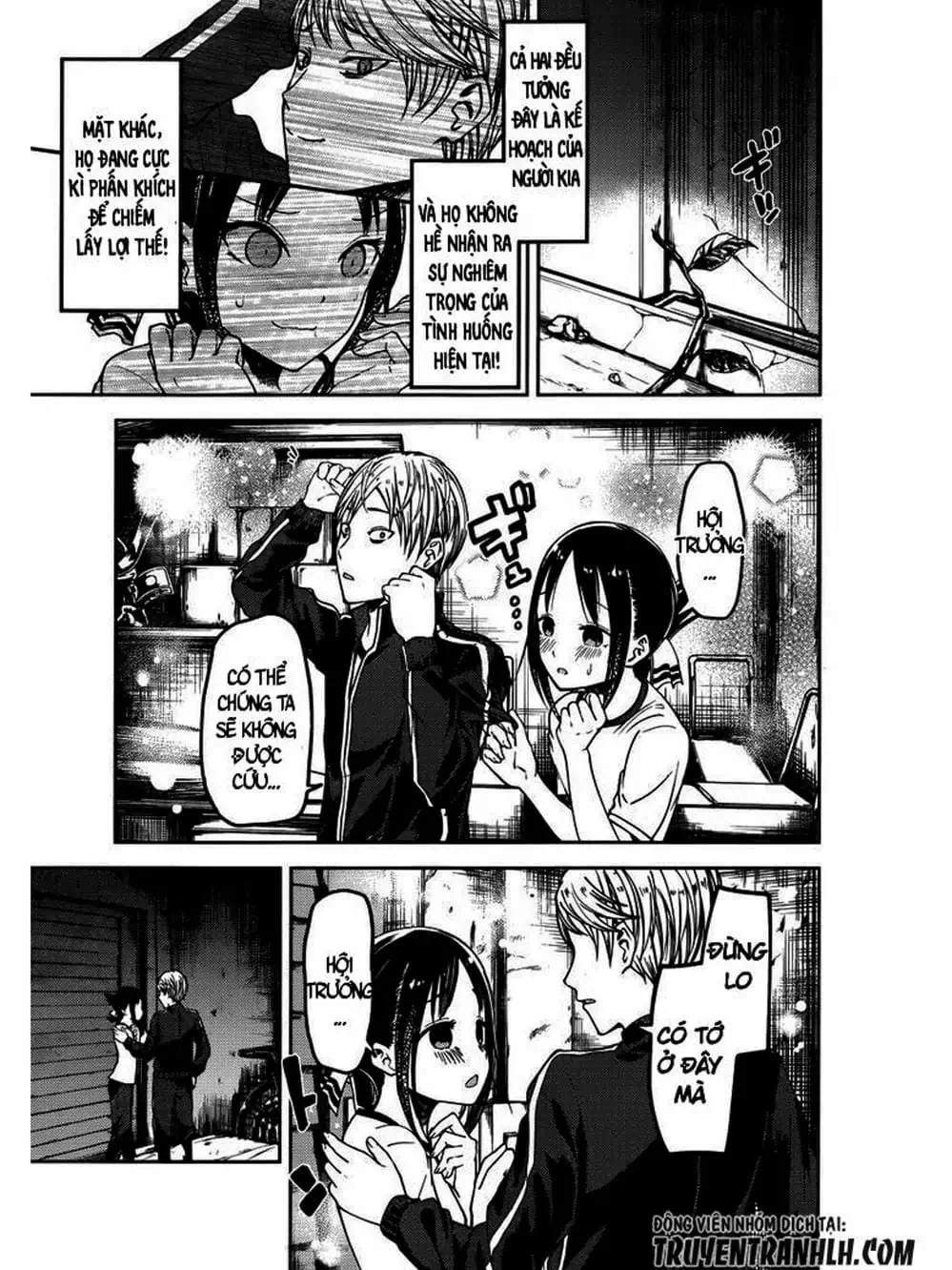 Truyện Tranh Cuộc Chiến Tỏ Tình - Kaguya-Sama: Love Is War trang 5