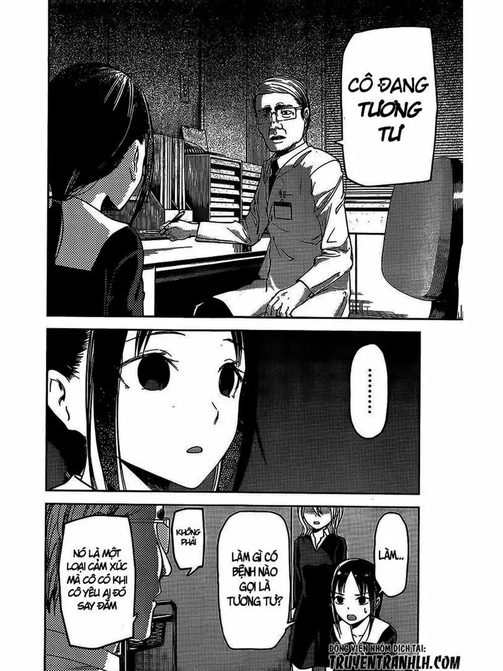 Truyện Tranh Cuộc Chiến Tỏ Tình - Kaguya-Sama: Love Is War trang 5