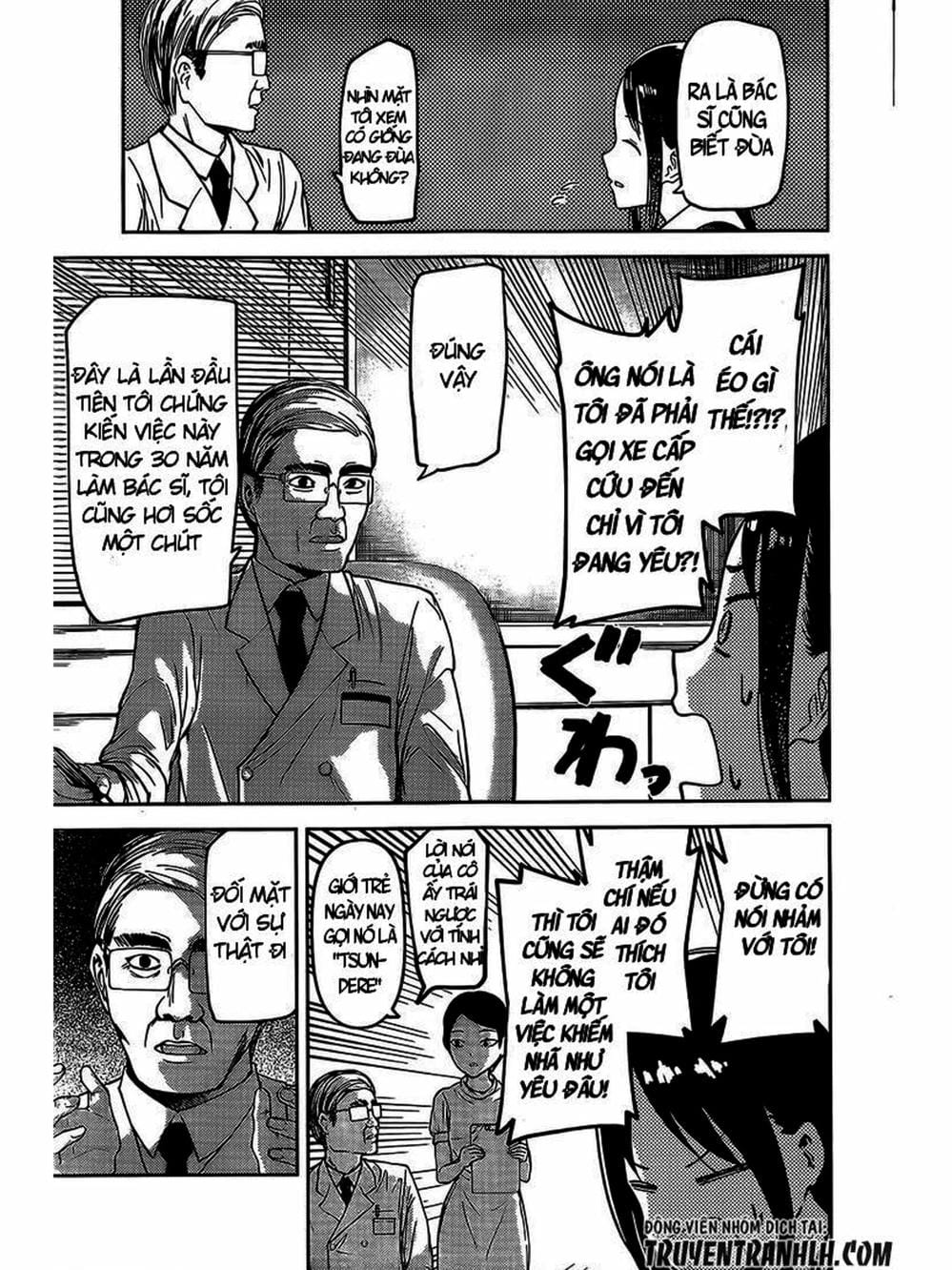 Truyện Tranh Cuộc Chiến Tỏ Tình - Kaguya-Sama: Love Is War trang 5