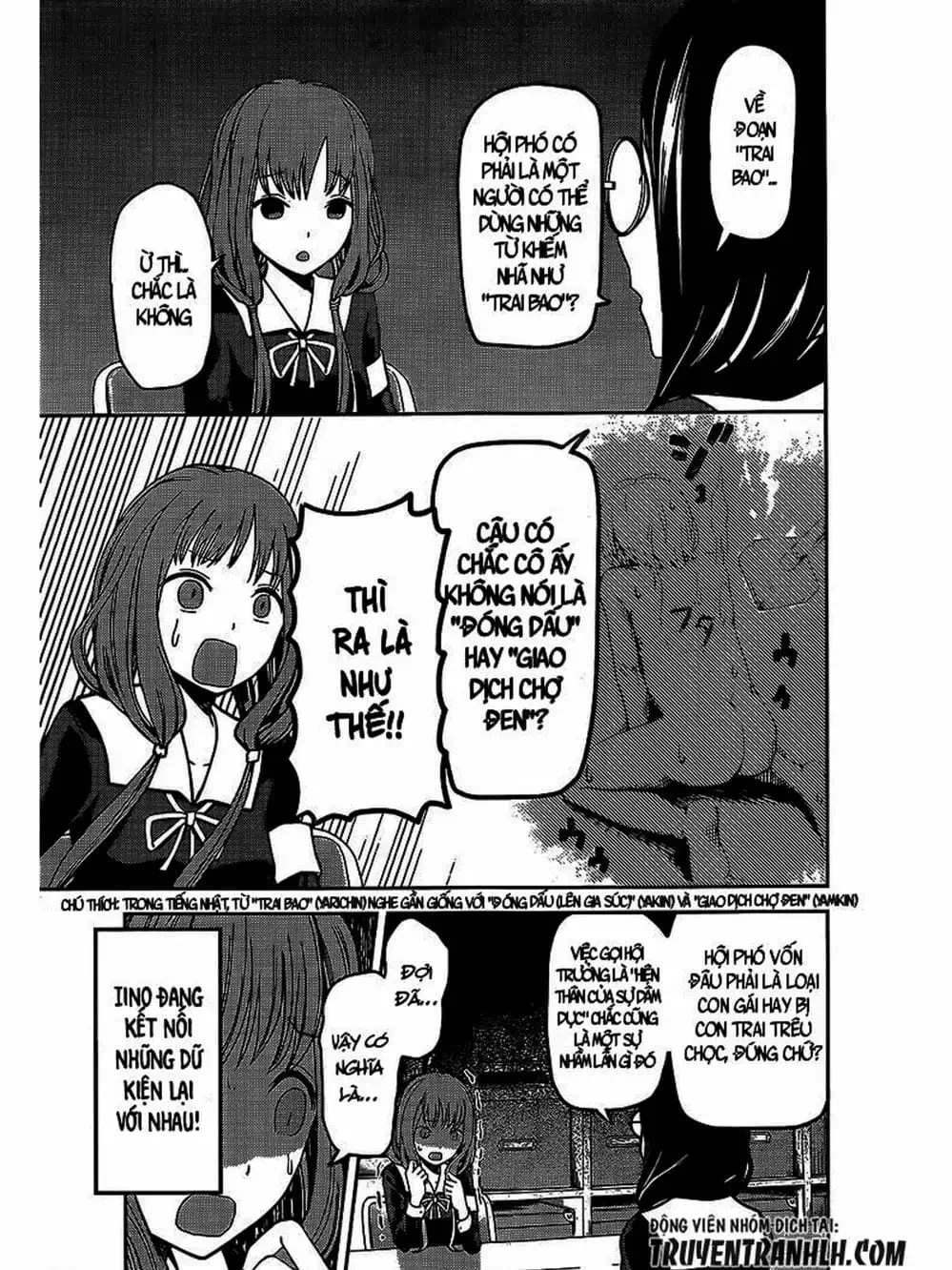 Truyện Tranh Cuộc Chiến Tỏ Tình - Kaguya-Sama: Love Is War trang 5