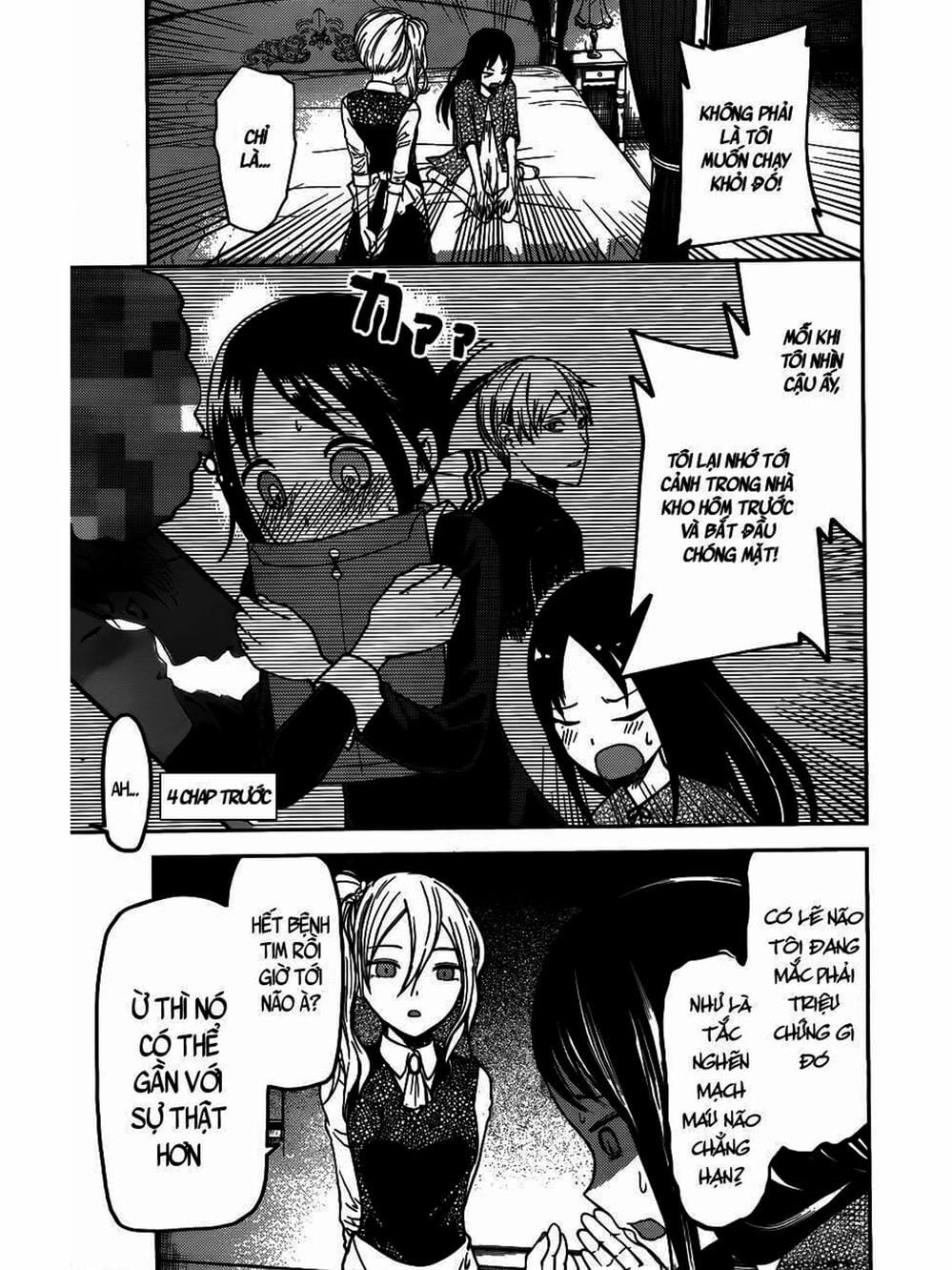 Truyện Tranh Cuộc Chiến Tỏ Tình - Kaguya-Sama: Love Is War trang 5