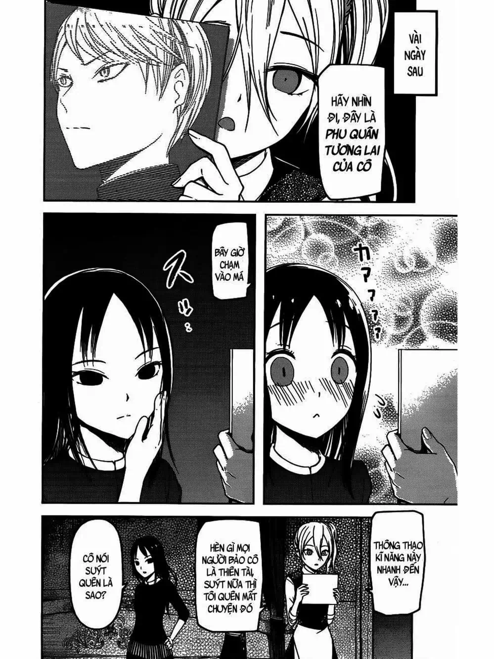 Truyện Tranh Cuộc Chiến Tỏ Tình - Kaguya-Sama: Love Is War trang 5