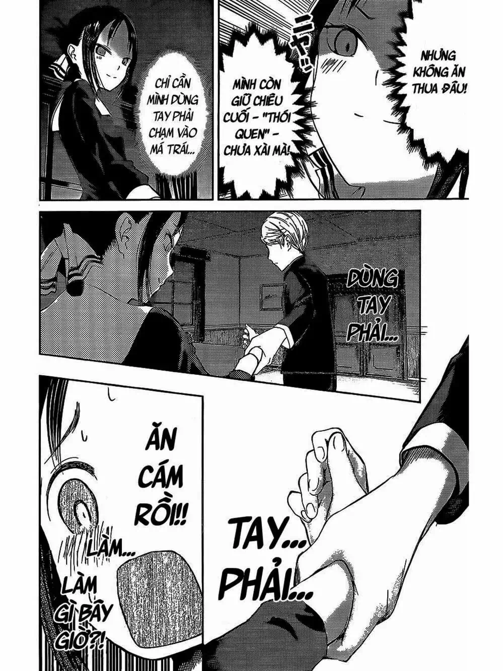 Truyện Tranh Cuộc Chiến Tỏ Tình - Kaguya-Sama: Love Is War trang 5