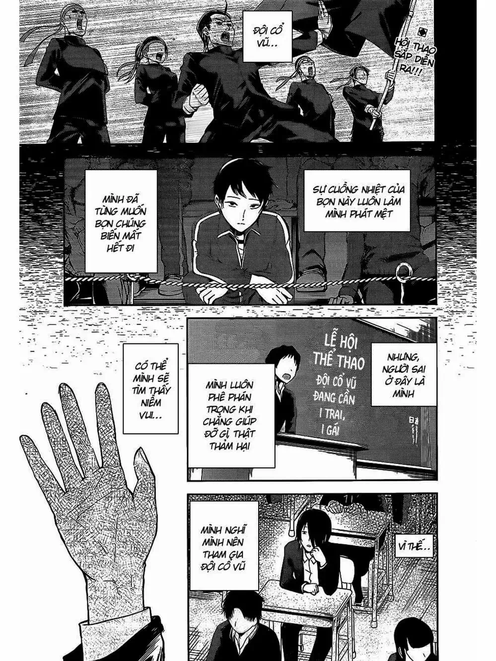 Truyện Tranh Cuộc Chiến Tỏ Tình - Kaguya-Sama: Love Is War trang 5