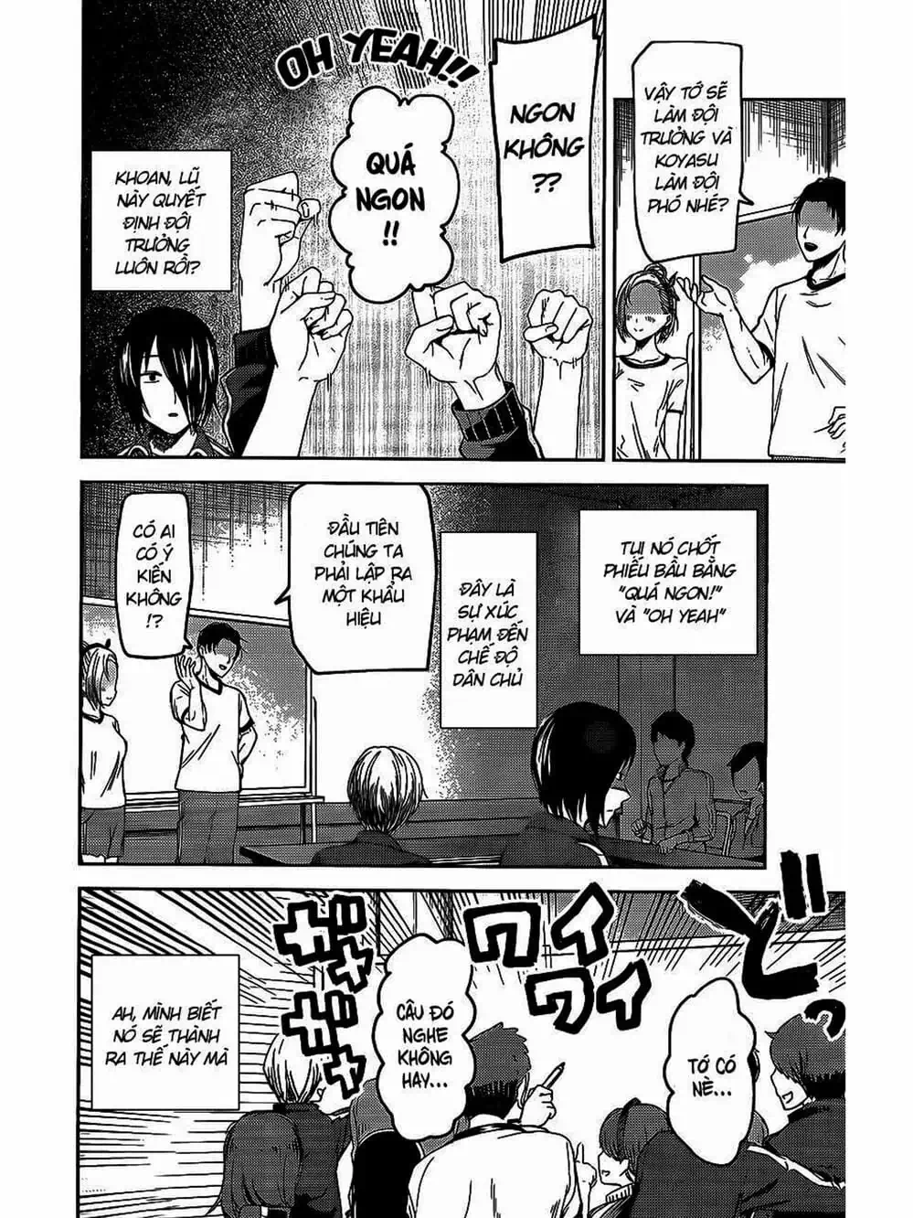 Truyện Tranh Cuộc Chiến Tỏ Tình - Kaguya-Sama: Love Is War trang 5