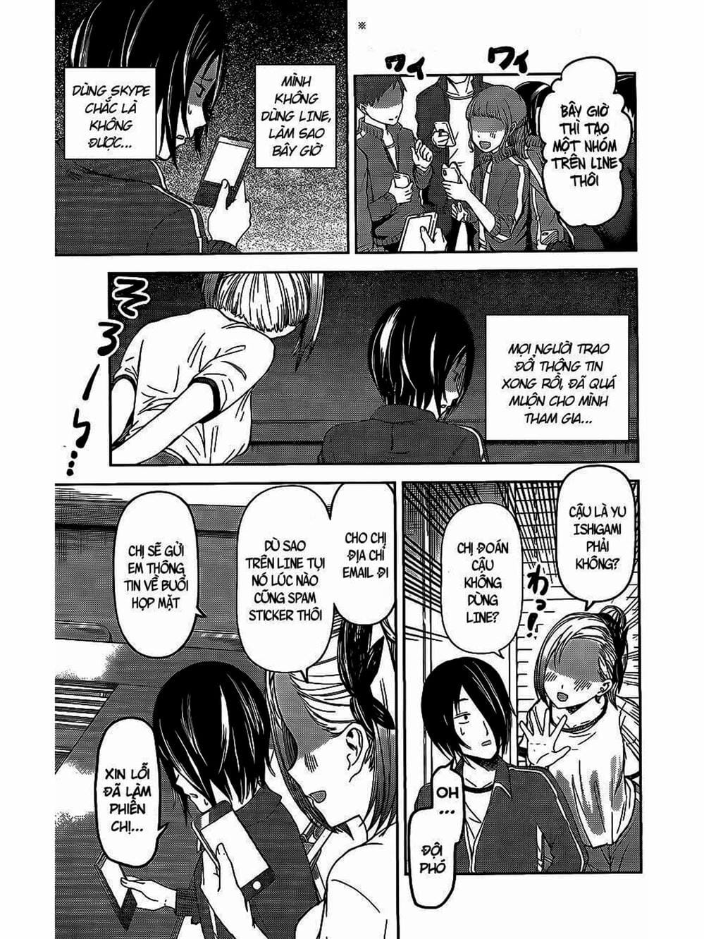 Truyện Tranh Cuộc Chiến Tỏ Tình - Kaguya-Sama: Love Is War trang 5