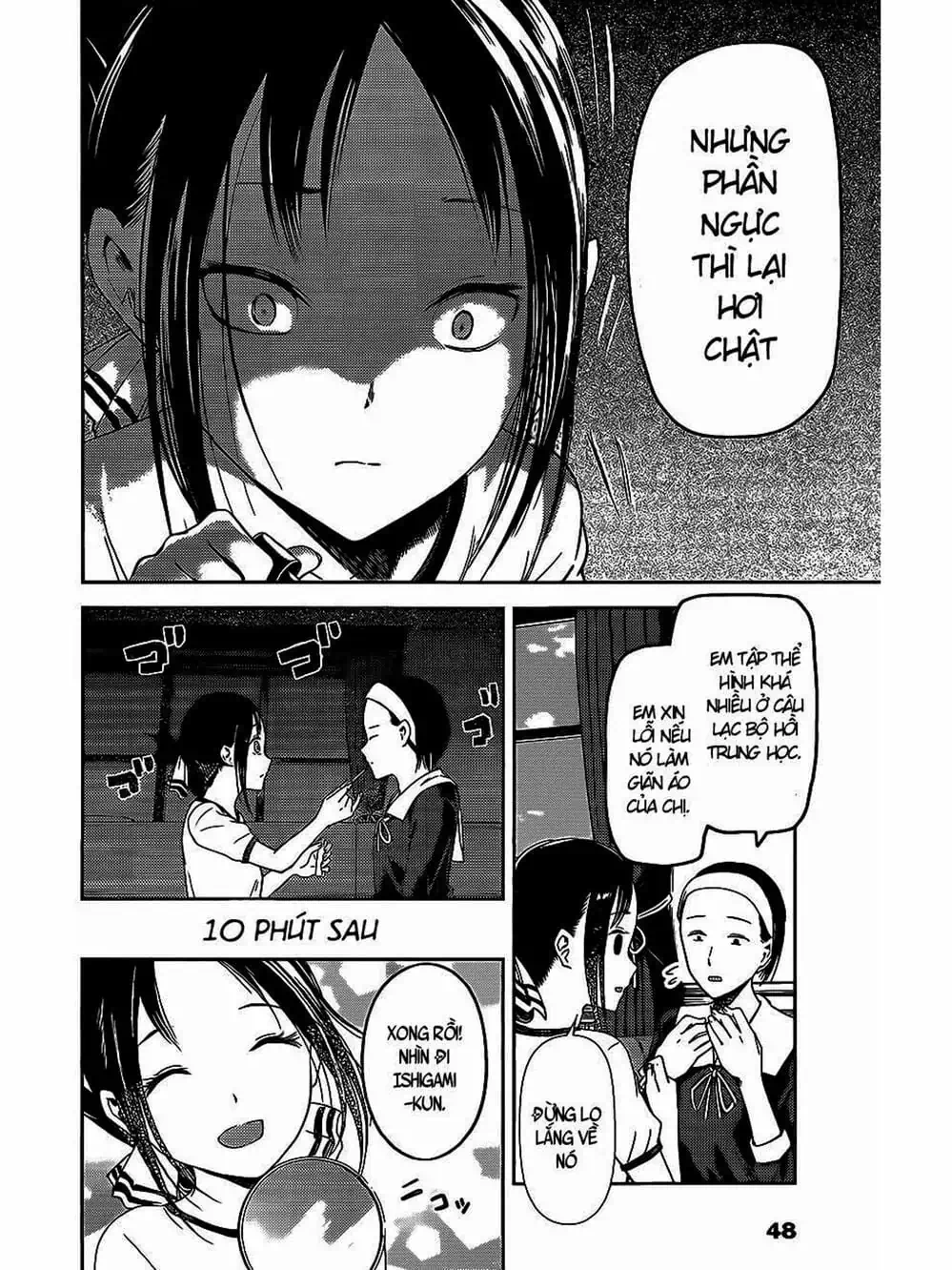 Truyện Tranh Cuộc Chiến Tỏ Tình - Kaguya-Sama: Love Is War trang 5