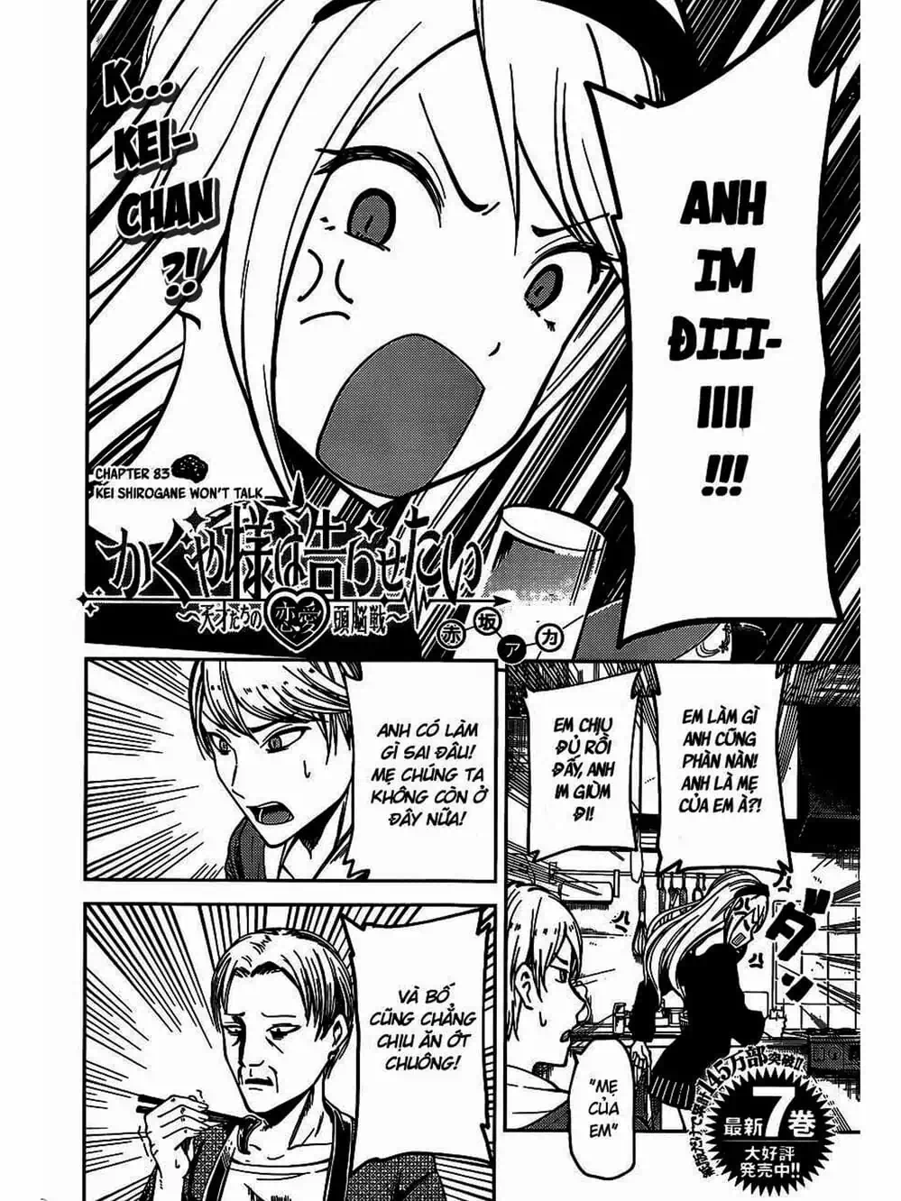 Truyện Tranh Cuộc Chiến Tỏ Tình - Kaguya-Sama: Love Is War trang 5