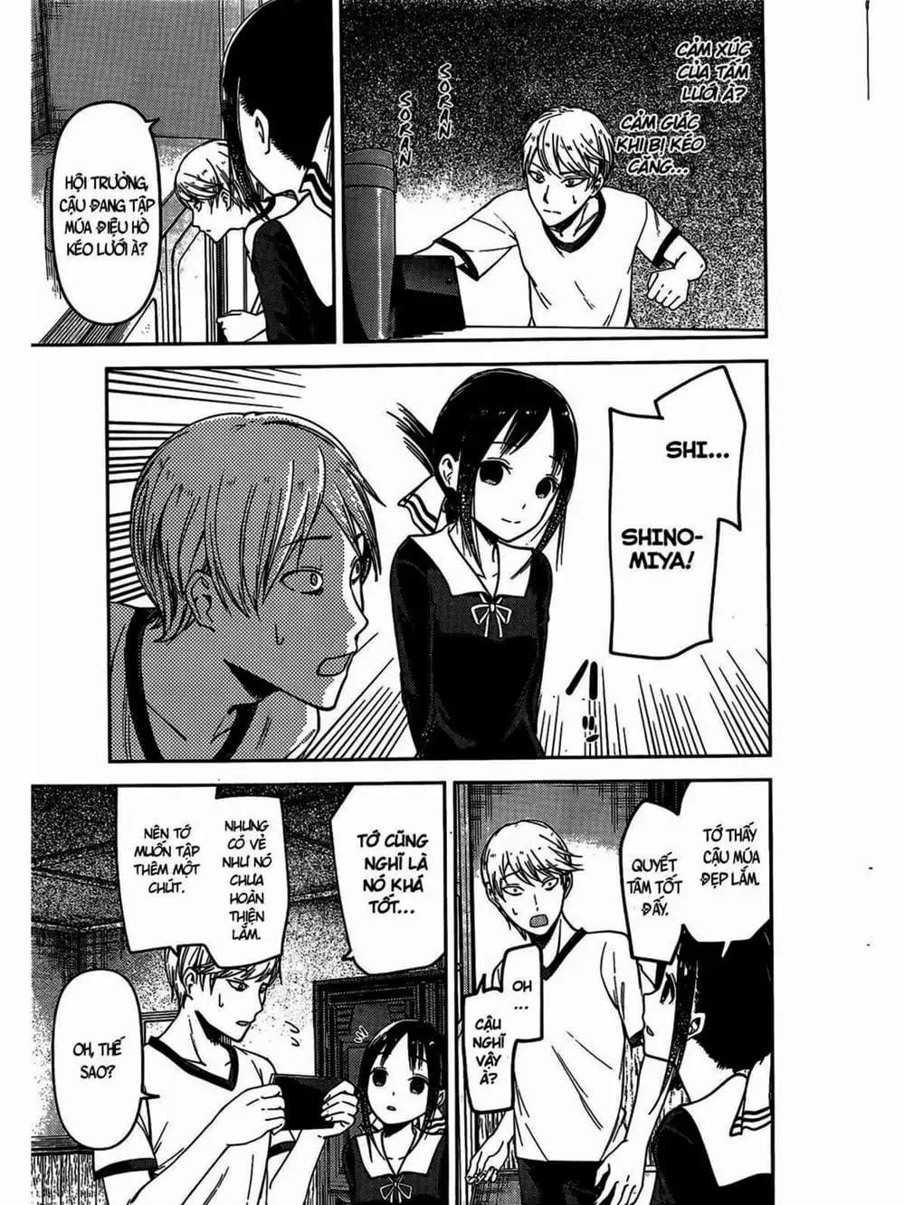 Truyện Tranh Cuộc Chiến Tỏ Tình - Kaguya-Sama: Love Is War trang 5