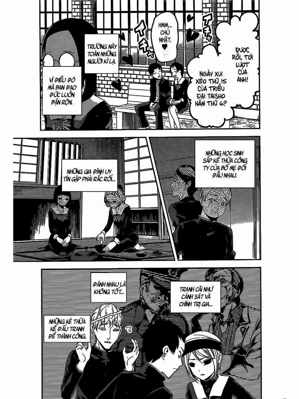 Truyện Tranh Cuộc Chiến Tỏ Tình - Kaguya-Sama: Love Is War trang 5