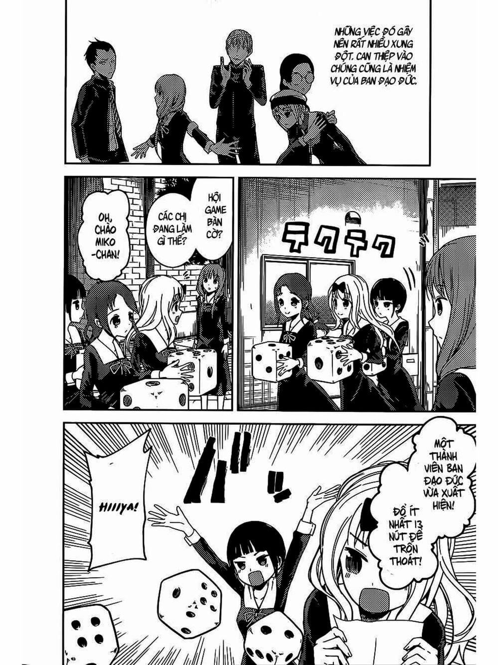 Truyện Tranh Cuộc Chiến Tỏ Tình - Kaguya-Sama: Love Is War trang 5