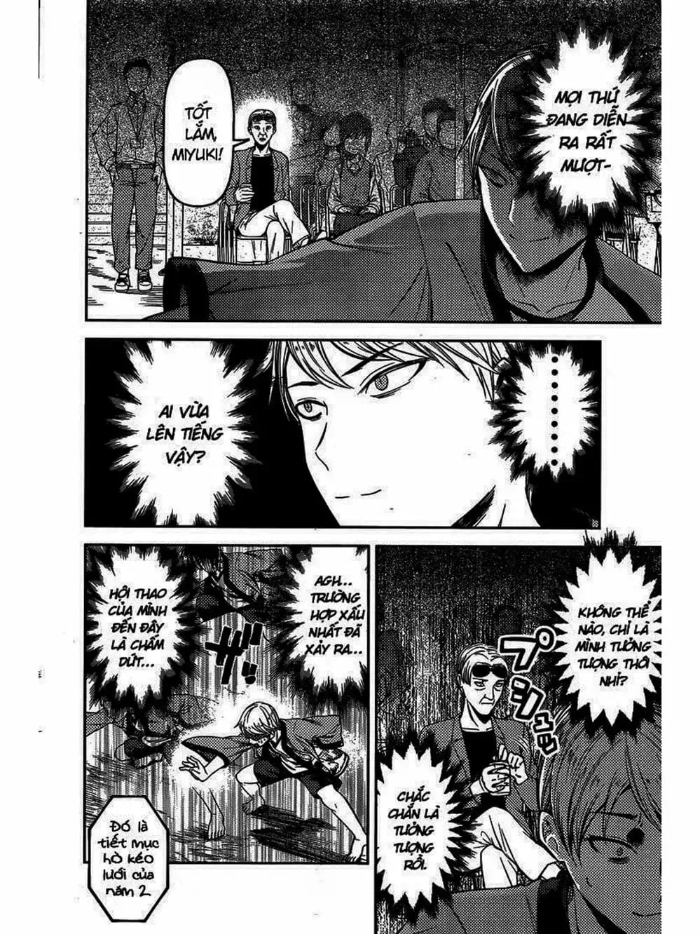 Truyện Tranh Cuộc Chiến Tỏ Tình - Kaguya-Sama: Love Is War trang 5