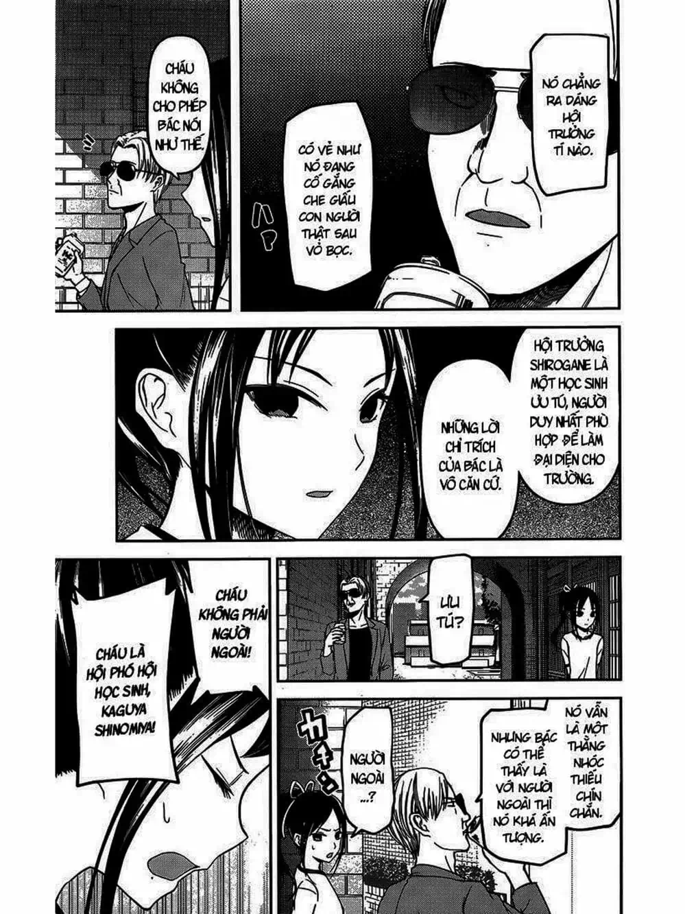 Truyện Tranh Cuộc Chiến Tỏ Tình - Kaguya-Sama: Love Is War trang 5