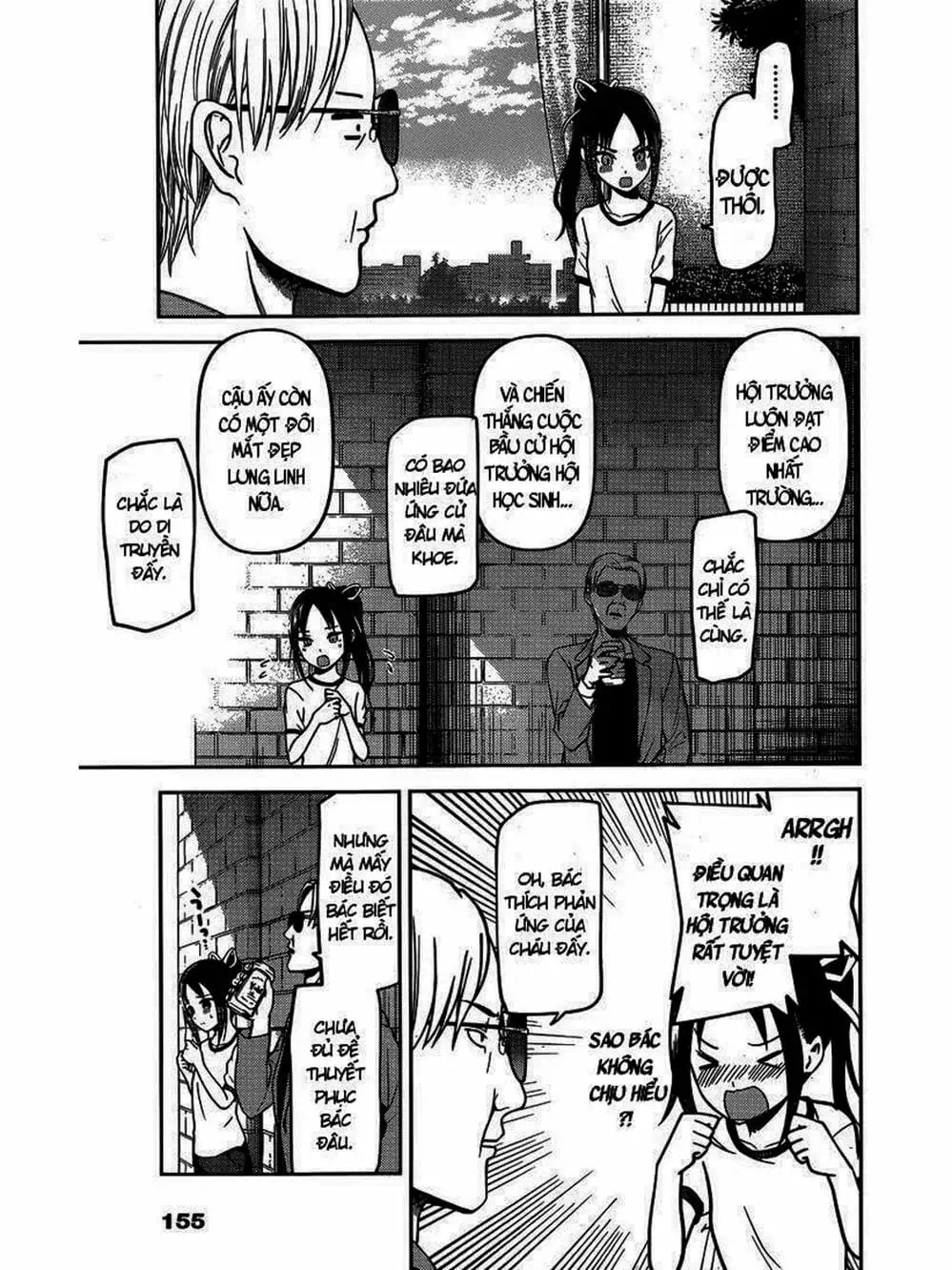 Truyện Tranh Cuộc Chiến Tỏ Tình - Kaguya-Sama: Love Is War trang 5