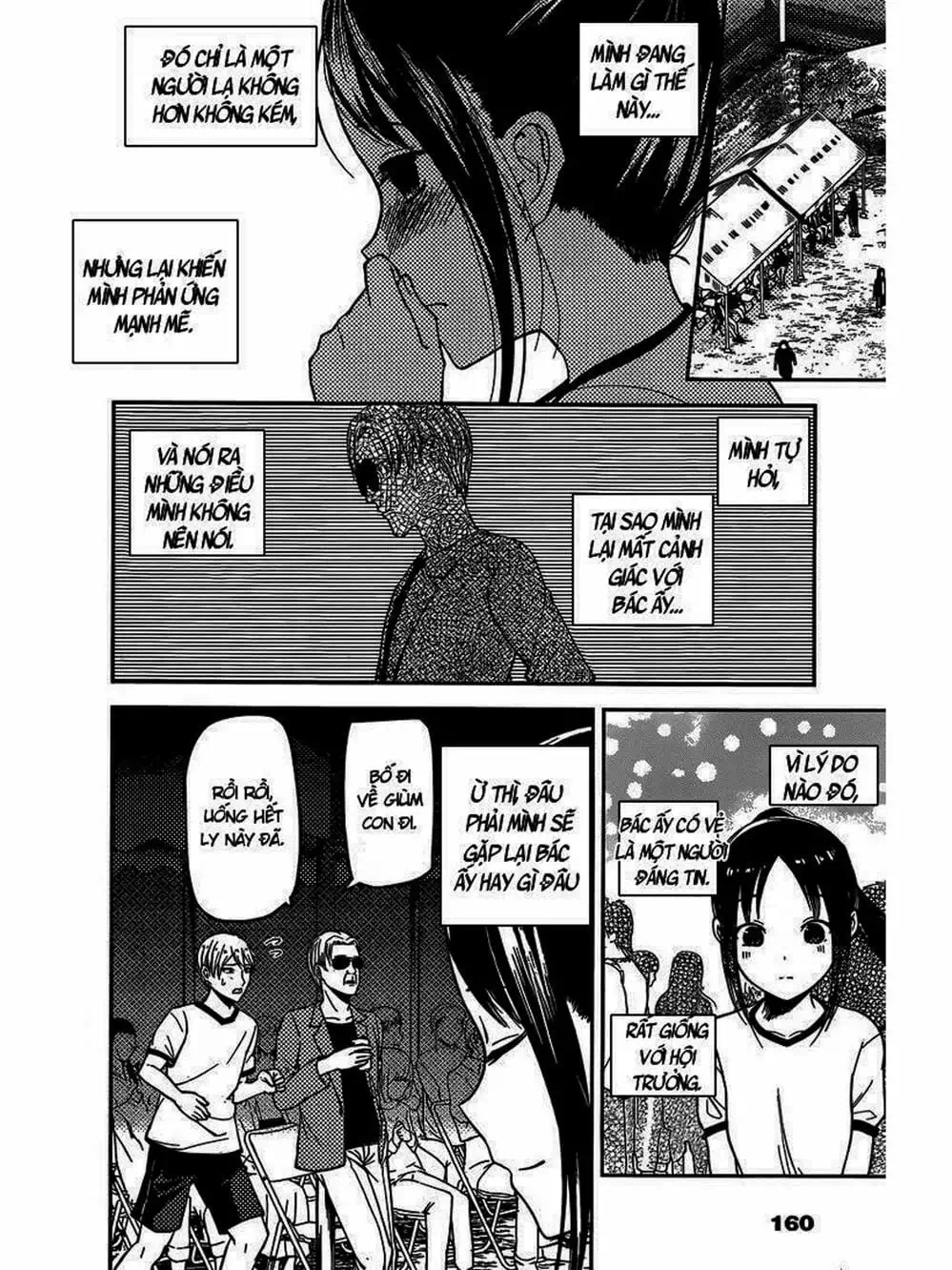 Truyện Tranh Cuộc Chiến Tỏ Tình - Kaguya-Sama: Love Is War trang 5