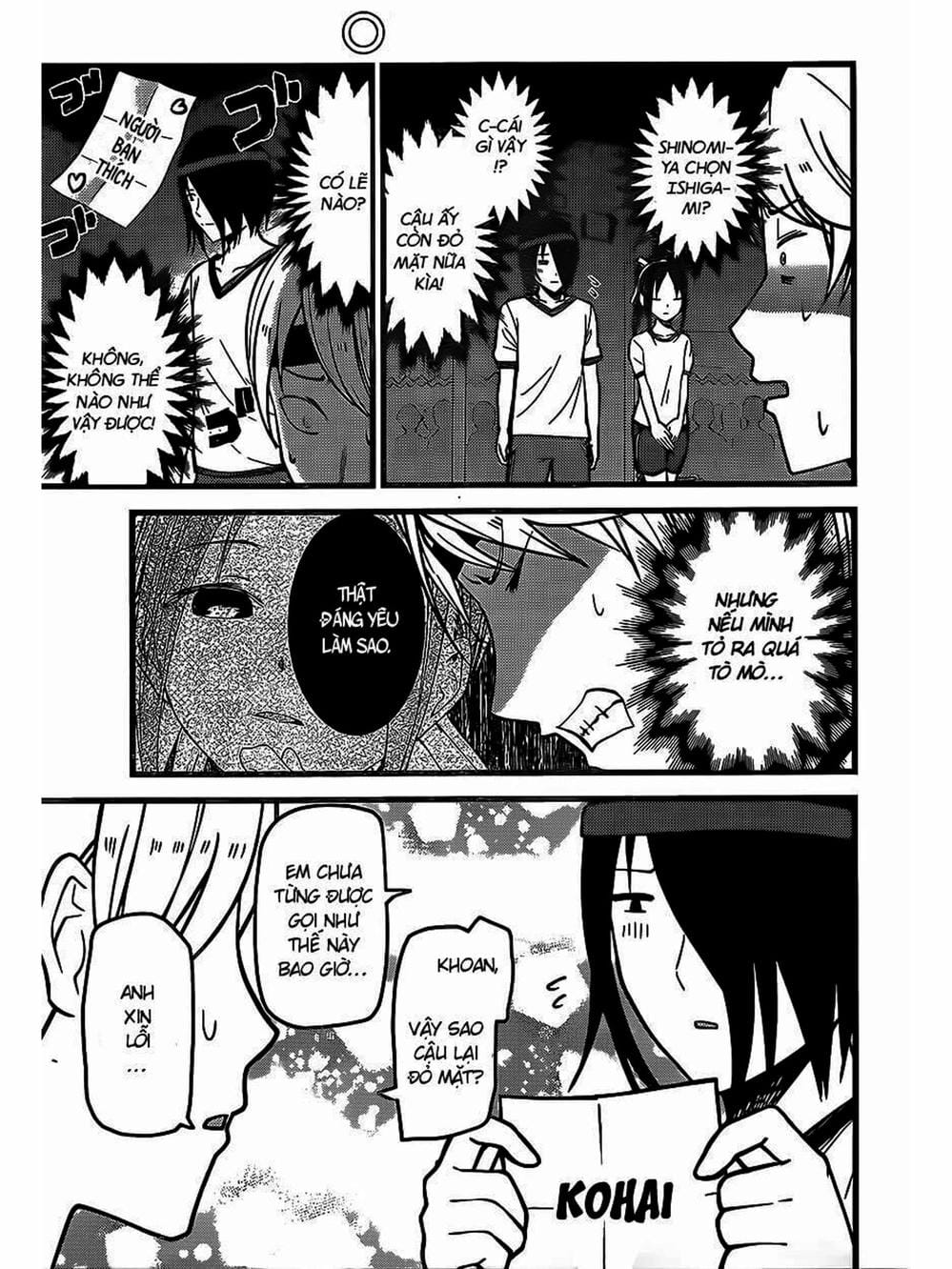 Truyện Tranh Cuộc Chiến Tỏ Tình - Kaguya-Sama: Love Is War trang 5