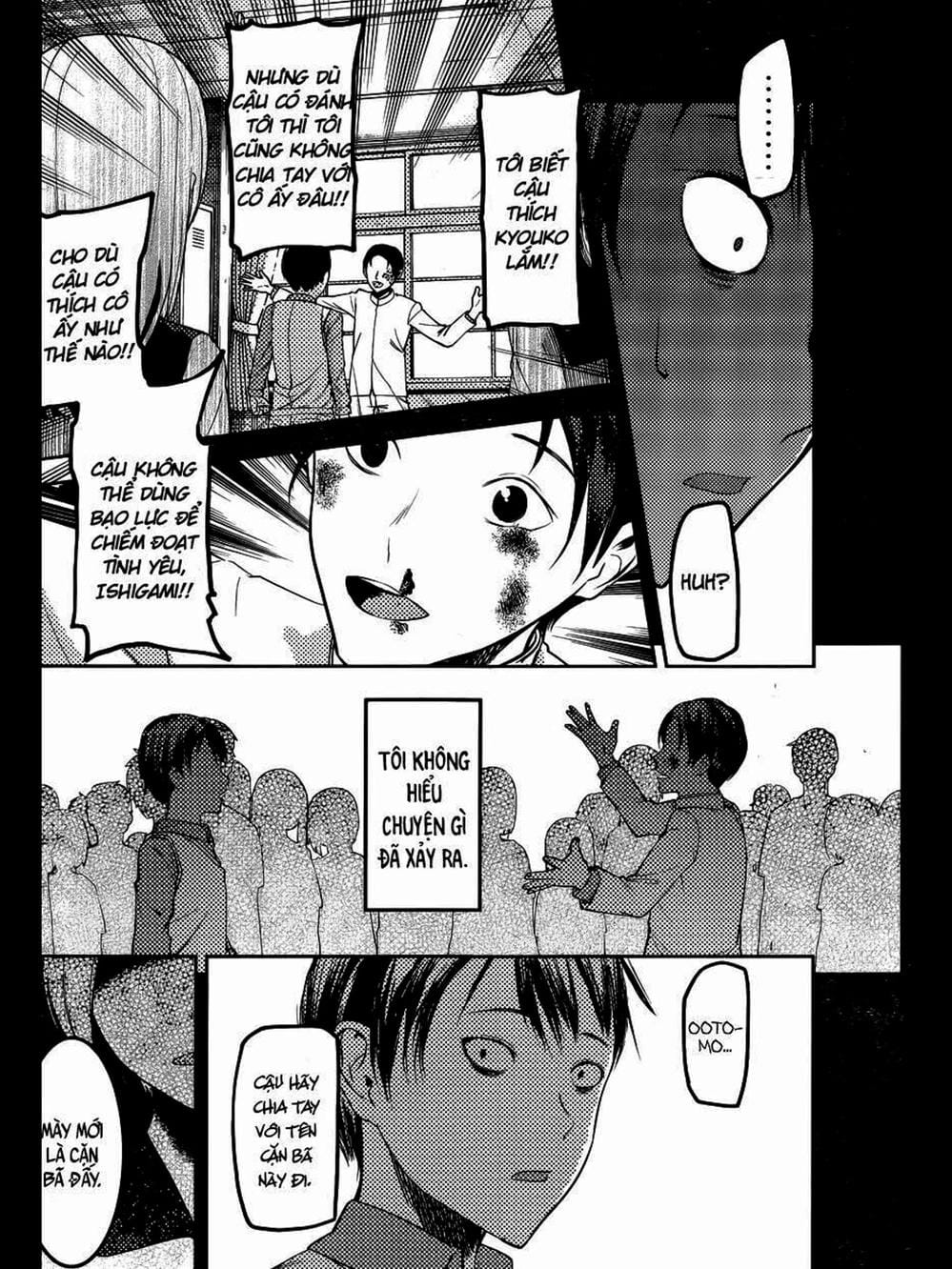 Truyện Tranh Cuộc Chiến Tỏ Tình - Kaguya-Sama: Love Is War trang 5